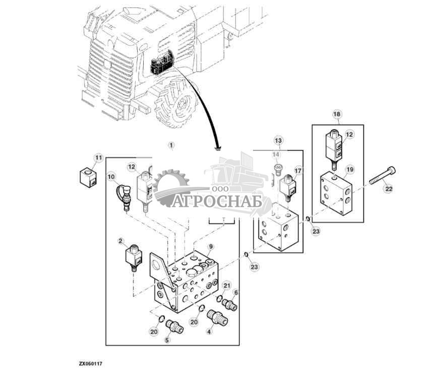 Exploded View Of Hydraulic Valve 